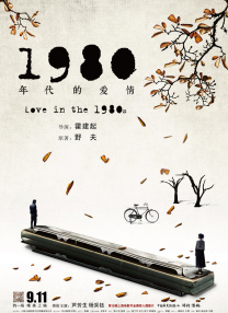 黑人壮汉把娇妻日到高潮